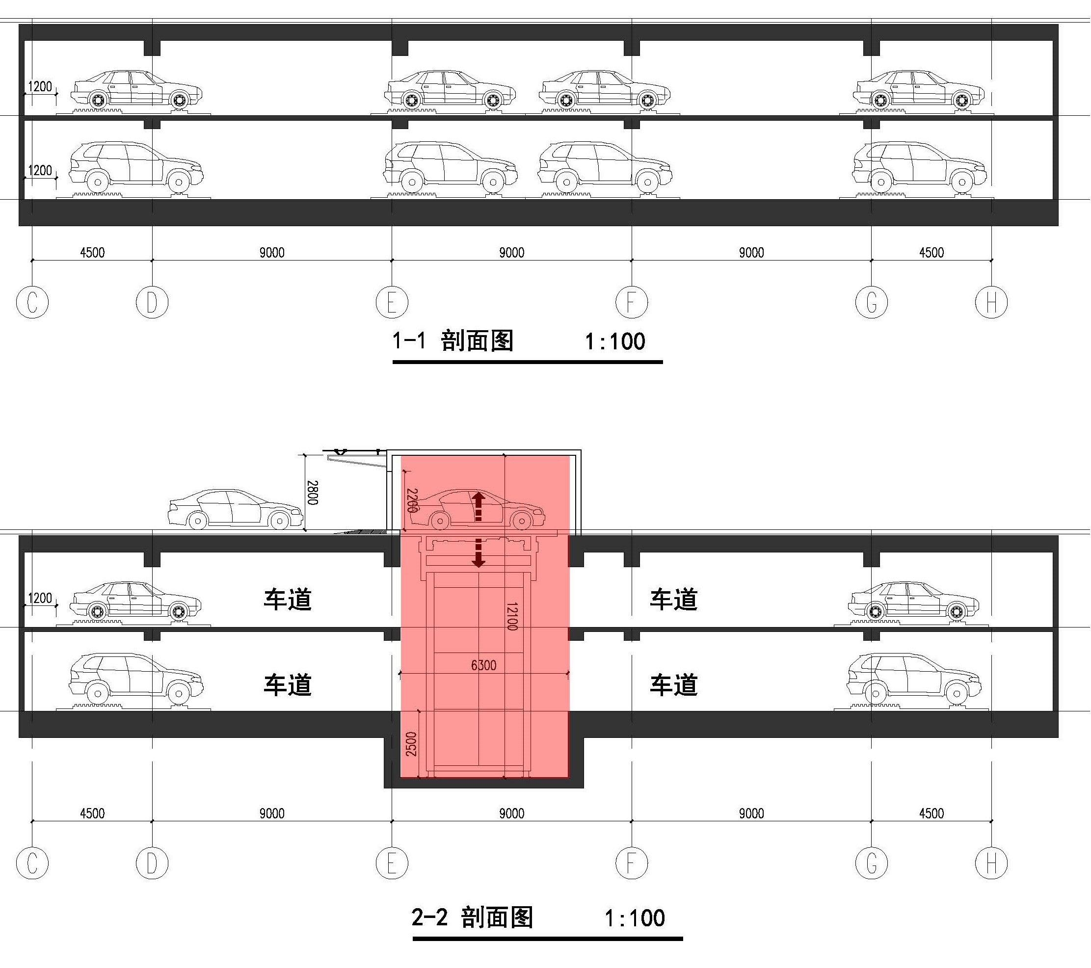 上海立体车库