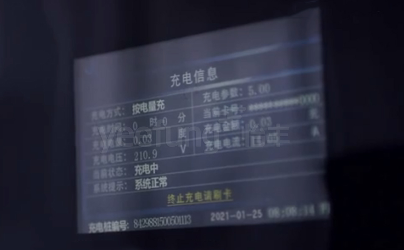 深圳立体车库 深圳立体车库