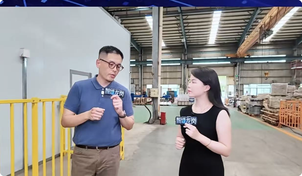 龙岗区委宣传：敢向天空要车位！TA从龙岗出发，迈向世界舞台