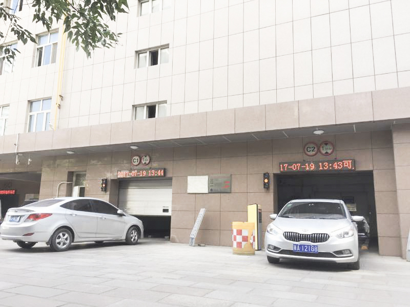 立体停车场 立体停车场