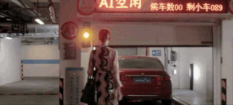 深圳立体停车场 深圳立体停车场