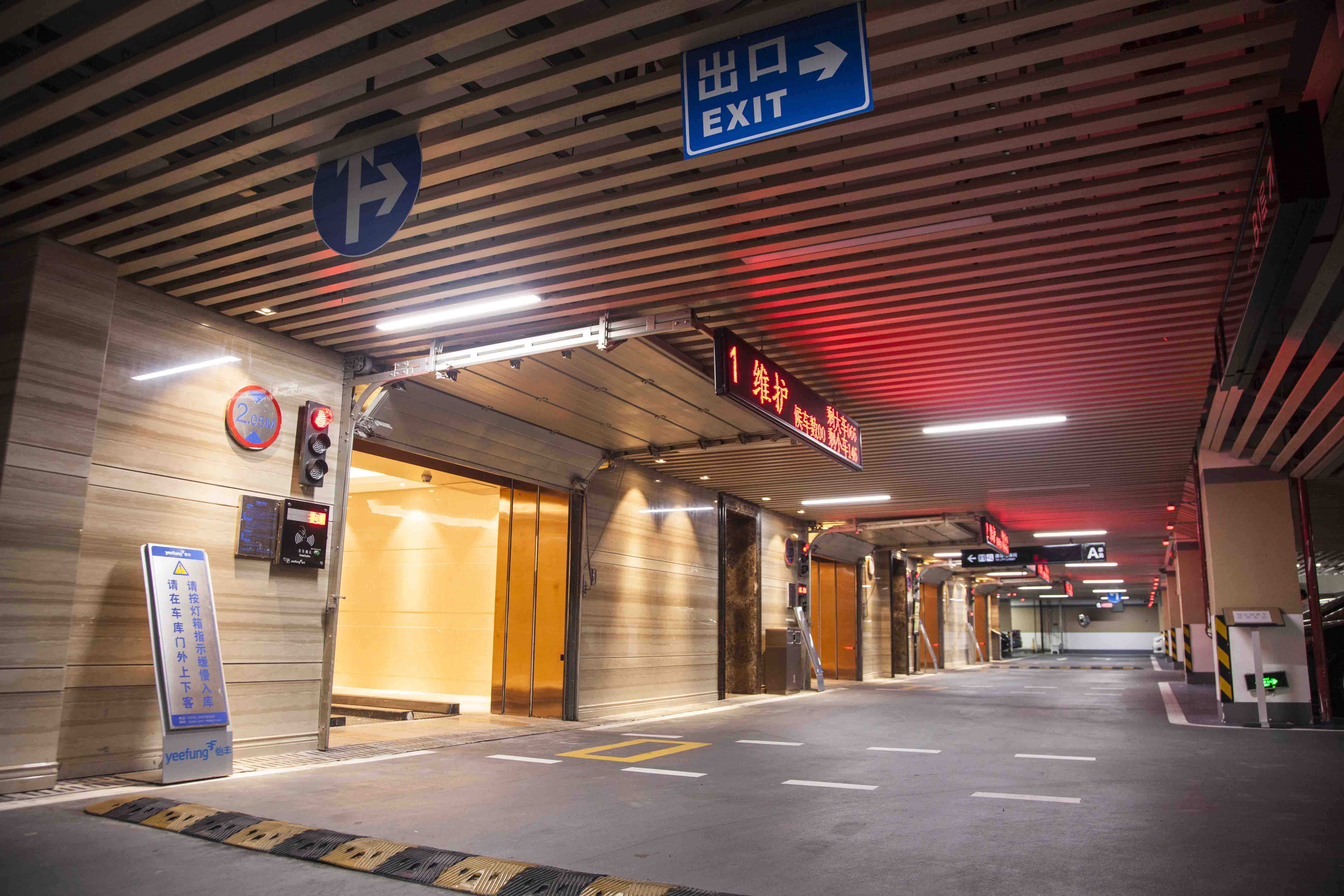 深圳立体车库