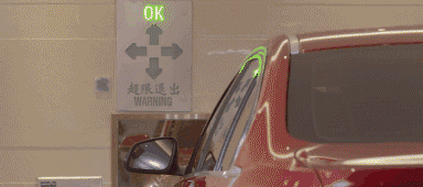 深圳立体车库