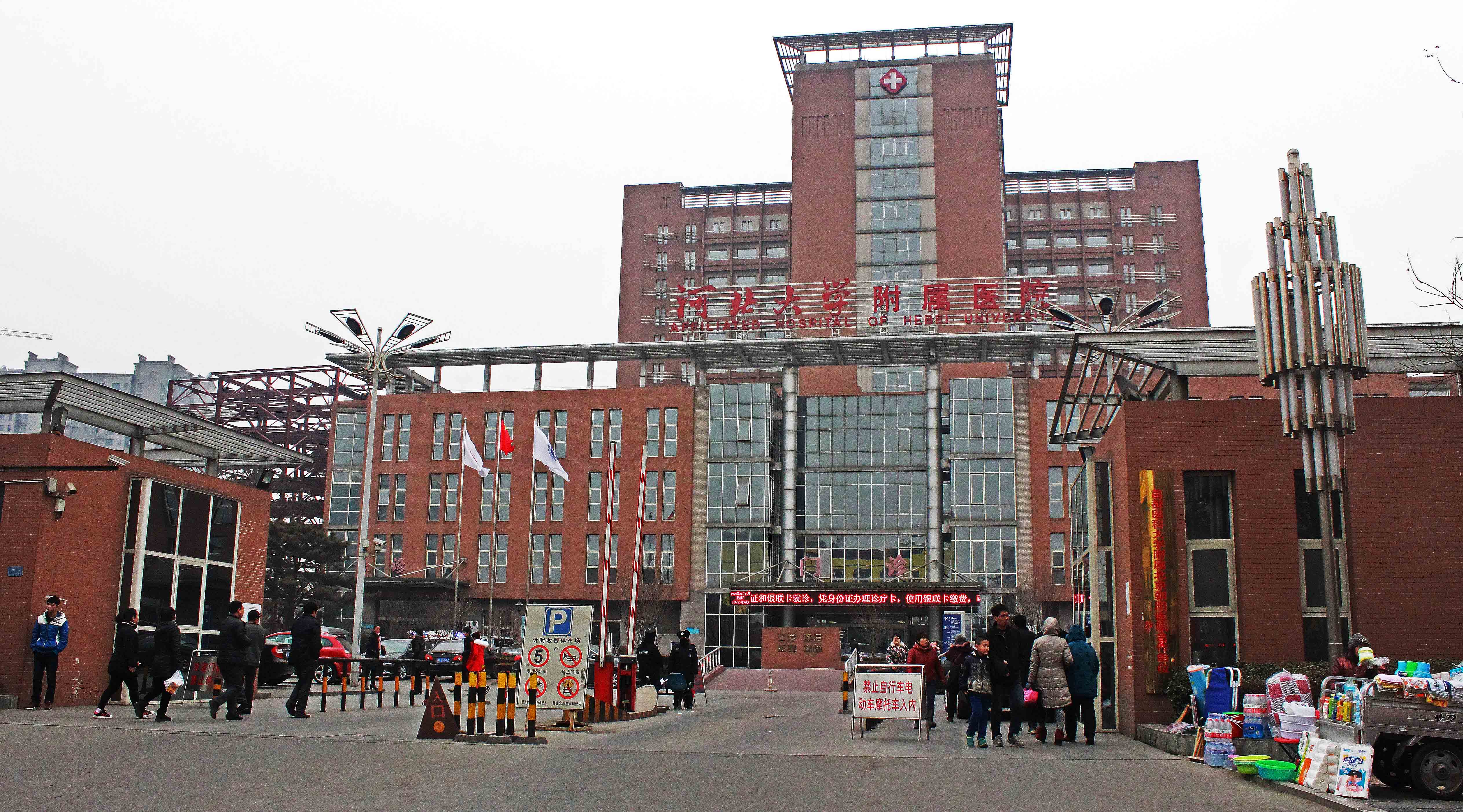 怡丰智造河北大学附属医院智能车库