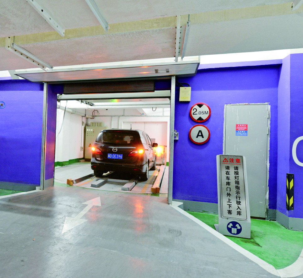 广东立体停车场 广东立体停车场