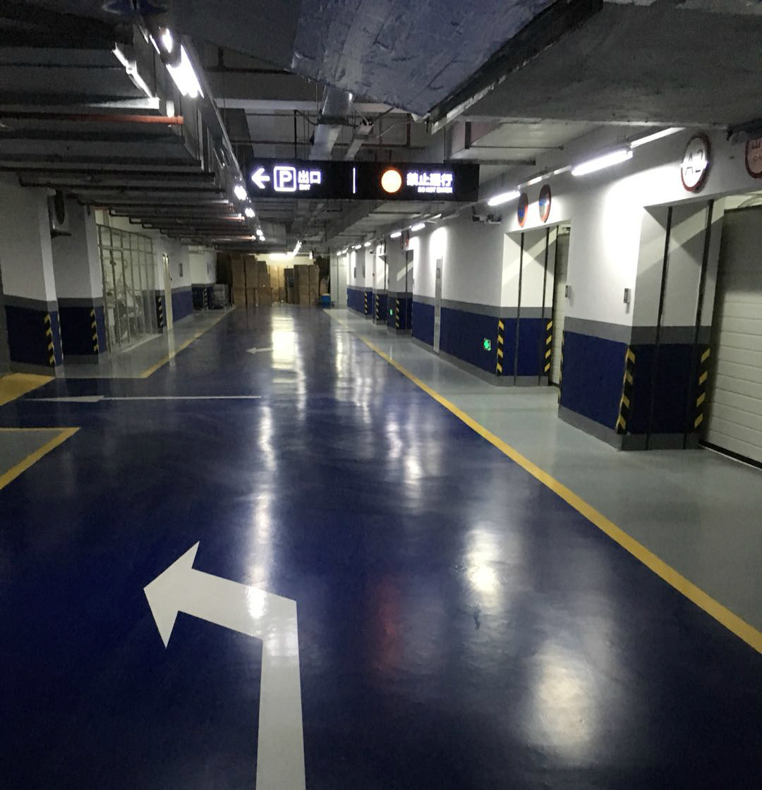 立体车库