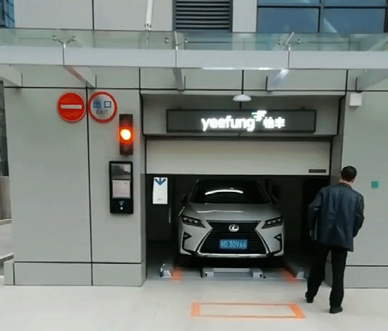 广东立体停车场 广东立体停车场