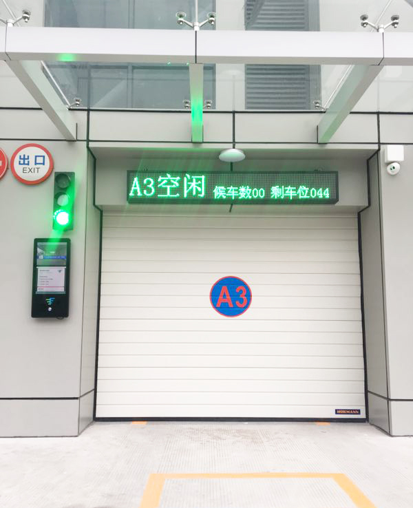 广东立体停车场 广东立体停车场