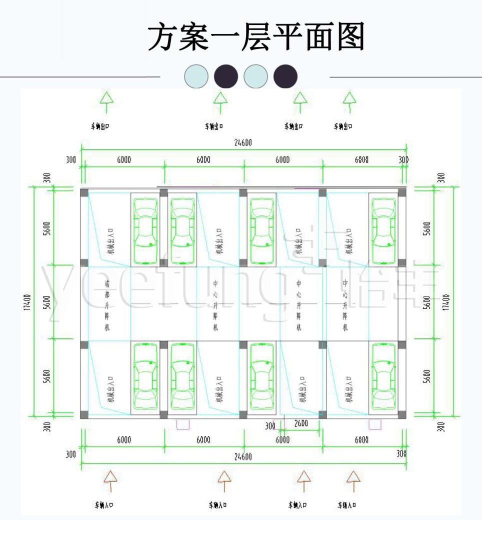 厦门机械车位